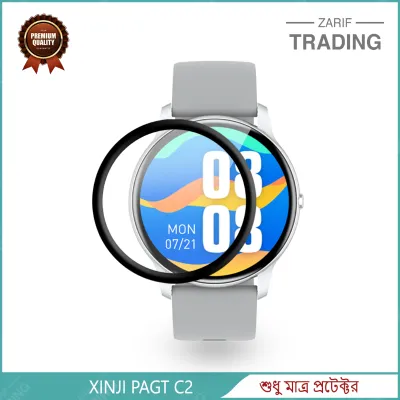 Xiaomi Mibro Lite Screen Protector PMMA Plastic Full Coverage HD Clear Ultra Thin Scratch Resistant Fingerprint Resistant